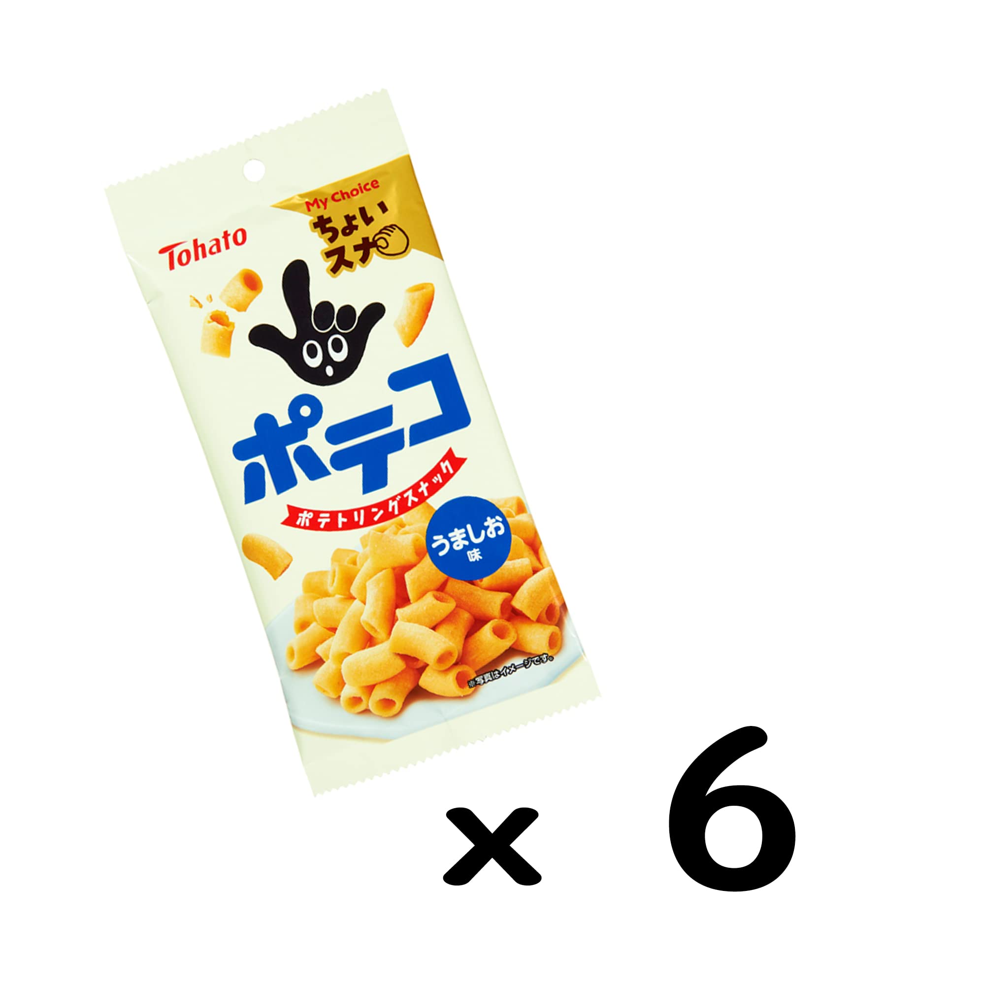 Amazon.co.jp: 東ハト ちょいスナポテコうましお味 40g×6袋 : 食品